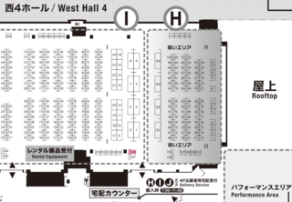 DF48_ブースの場所.png