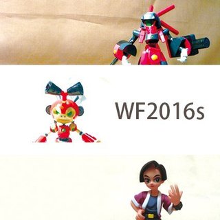 WF2016s.jpg